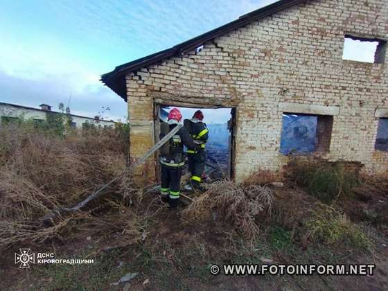 До Служби порятунку надійшло повідомлення про пожежу на вул. Барахтія смт Компаніївка Кропивницького району. 